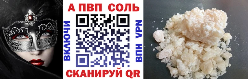Где можно купить наркотики Глазов Амфетамин  МЕФ  СК  ГАШИШ  Каннабис 