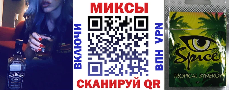 БУТИРАТ бутик  darknet состав  Глазов  купить наркотик 