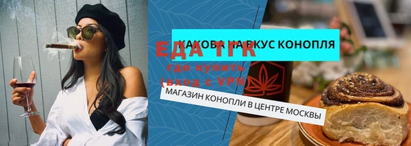 ГАЛЛЮЦИНОГЕННЫЕ ГРИБЫ Верхний Тагил