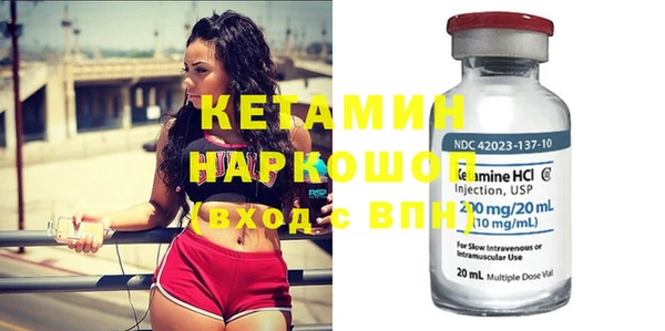 прущие грибы Верхнеуральск