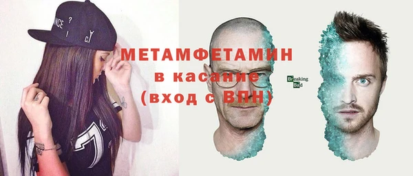 ГАЛЛЮЦИНОГЕННЫЕ ГРИБЫ Верхний Тагил