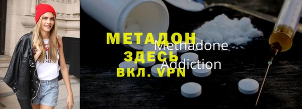 прущие грибы Верхнеуральск