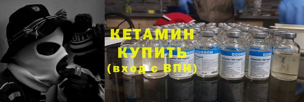 ГАЛЛЮЦИНОГЕННЫЕ ГРИБЫ Верхний Тагил