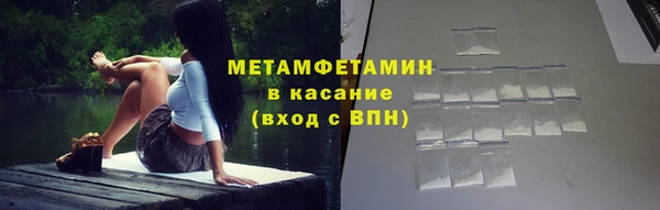 ГАЛЛЮЦИНОГЕННЫЕ ГРИБЫ Верхний Тагил