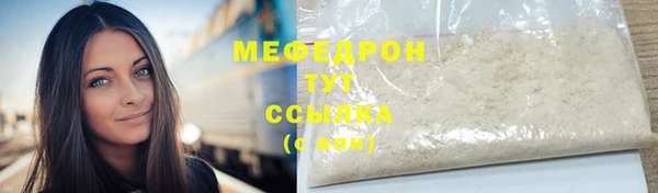 ГАЛЛЮЦИНОГЕННЫЕ ГРИБЫ Верхний Тагил