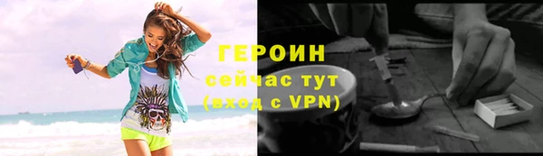 ГАЛЛЮЦИНОГЕННЫЕ ГРИБЫ Верхний Тагил