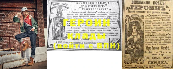 ГАЛЛЮЦИНОГЕННЫЕ ГРИБЫ Верхний Тагил