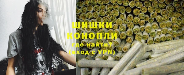 соль курить ск Верея