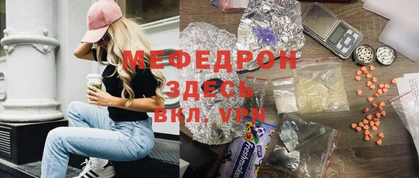 ГАЛЛЮЦИНОГЕННЫЕ ГРИБЫ Верхний Тагил
