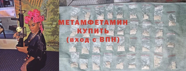 ГАЛЛЮЦИНОГЕННЫЕ ГРИБЫ Верхний Тагил