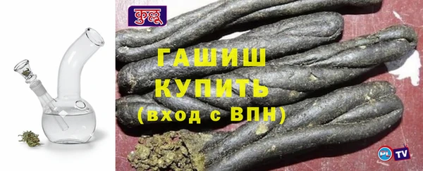 прущие грибы Верхнеуральск