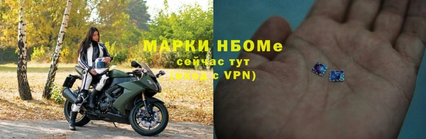 прущие грибы Верхнеуральск