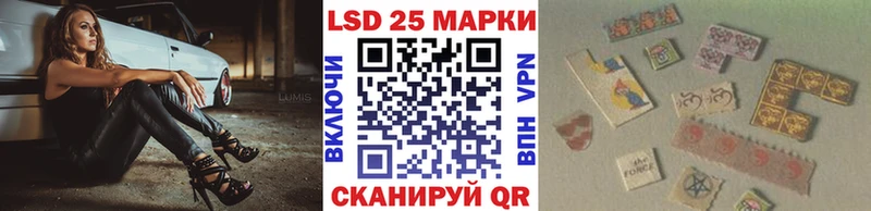 цены наркотик  Глазов  Марки NBOMe 1500мкг 
